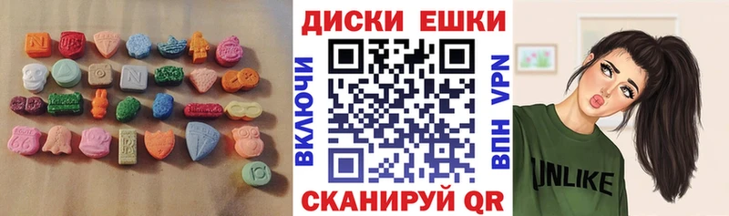 ЭКСТАЗИ DUBAI Бронницы