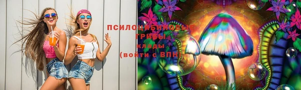 экстази Семёнов
