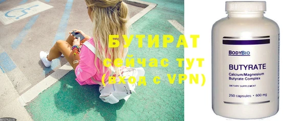 каннабис Баксан