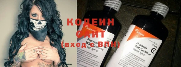 мяу мяу мука Балабаново