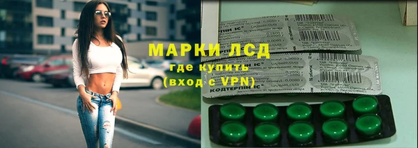 мяу мяу мука Балабаново