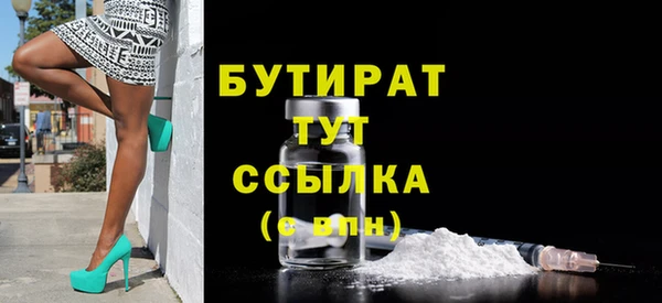 каннабис Баксан