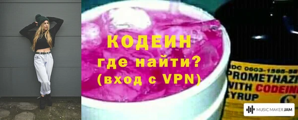 мяу мяу мука Балабаново