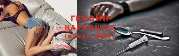 мяу мяу мука Балабаново