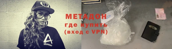 мяу мяу мука Балабаново