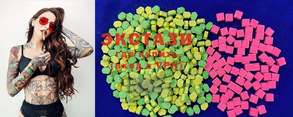 мяу мяу мука Балабаново