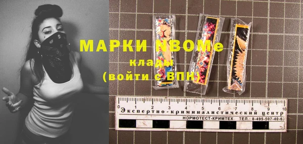 каннабис Баксан