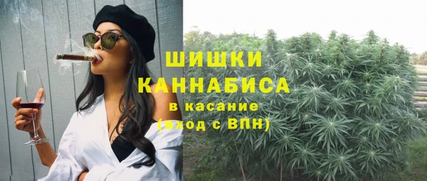 мяу мяу мука Балабаново