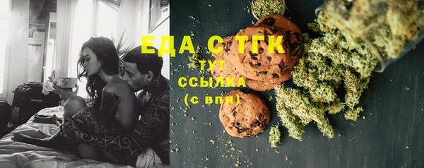 мяу мяу мука Балабаново
