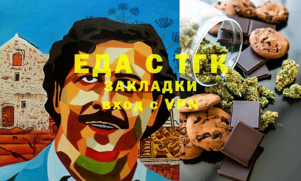 каннабис Баксан