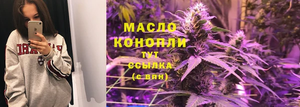 мяу мяу мука Балабаново