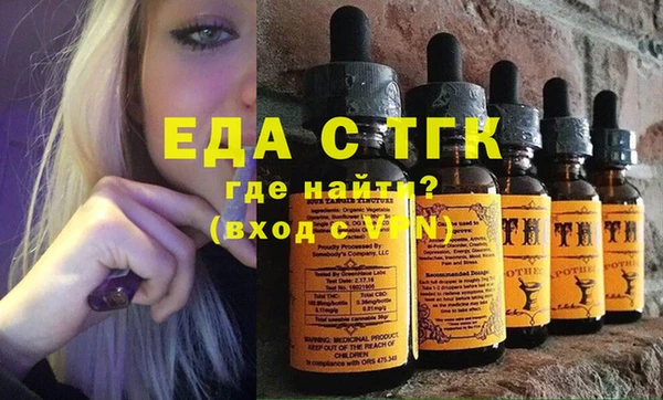 мяу мяу мука Балабаново