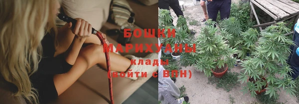 ECSTASY Балахна