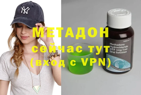 каннабис Баксан